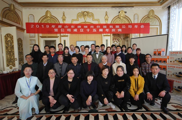 1，合照.jpg